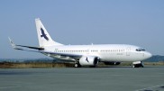 Centre d’enseignement et de formation de pilotes d’avions Khalifa Airways